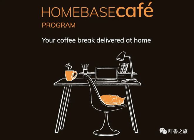 熊猫体育加拿大办公室咖啡供应商推出Home Base Café计划(图4)