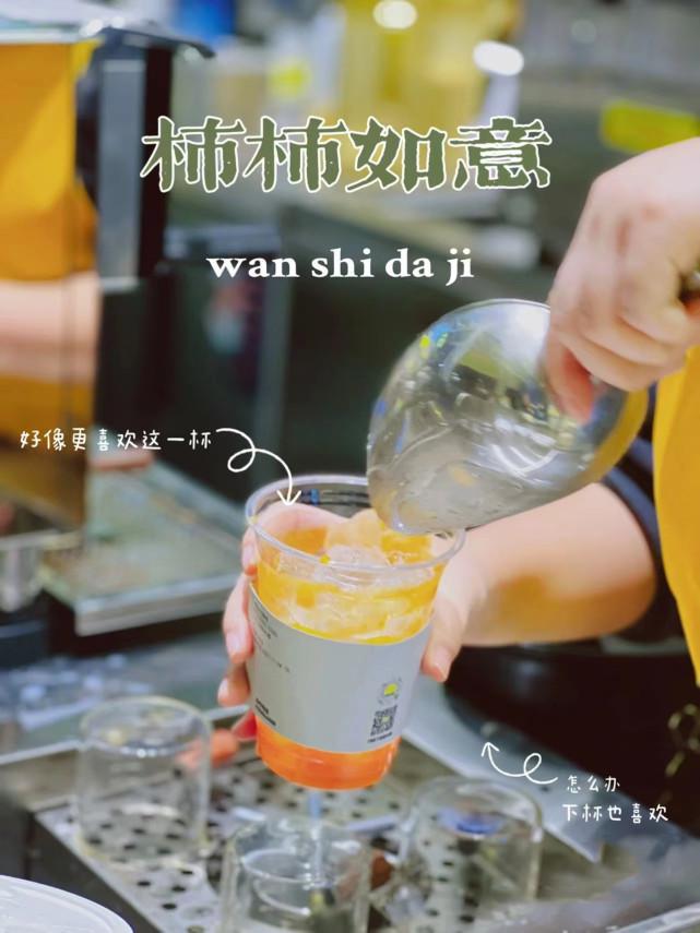 熊猫体育·(中国)官方网站闲暇时刻泡一杯咖啡让自身变得更有活力(图2)