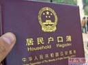 熊猫体育国际定价话语权缺位中国咖啡种植业遭遇“寒冬”(图2)