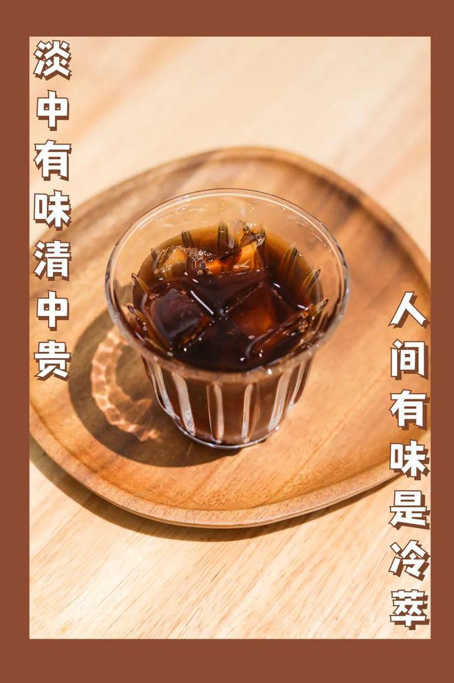 熊猫体育·(中国)官方网站新店｜HOLES CAFE办公小憩好去处！(图3)