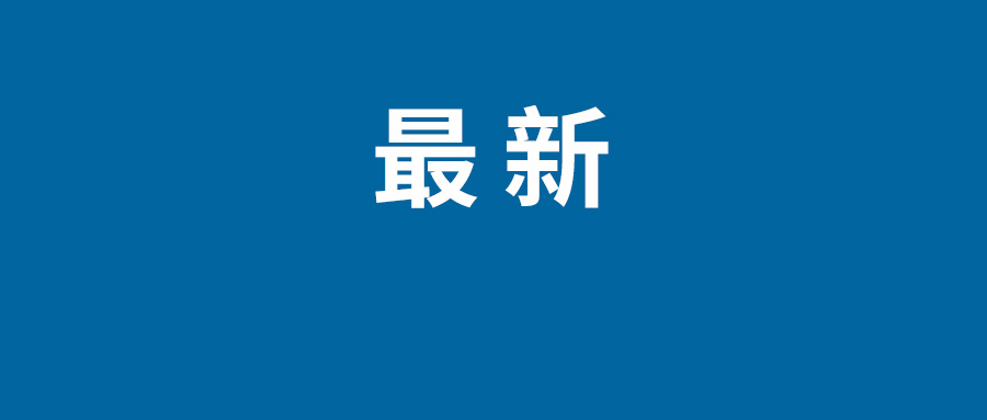 熊猫体育·(中国)官方网站59款咖啡检出致癌物 但每天喝12kg咖啡才能达到致癌(图1)