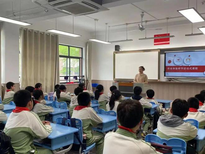 熊猫体育小童善治 职业体验之——我是小小咖啡师(图1)