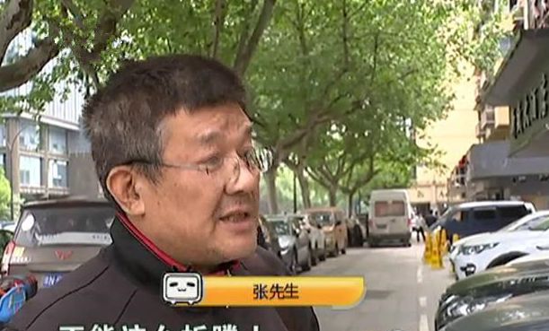 熊猫体育·(中国)官方网站喝完咖啡等续杯却被“晾”了1小时？男子：这服务实在太气(图4)