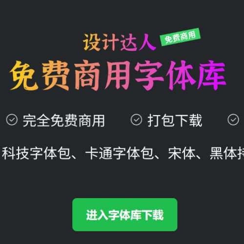 熊猫体育35张高清香浓咖啡与咖啡豆壁纸(图1)