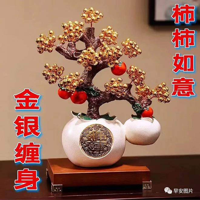 熊猫体育８月１９日早安漂亮图片问候祝福语早安图片唯美暖心的问候表情图片(图5)