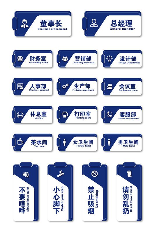 熊猫体育门牌设计效果图：展现独特品牌形象的门面之选(图3)
