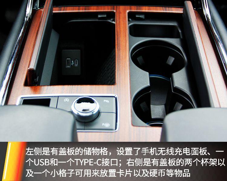 熊猫体育价格超百万开上林肯领航员感受美式豪华的味道！(图8)