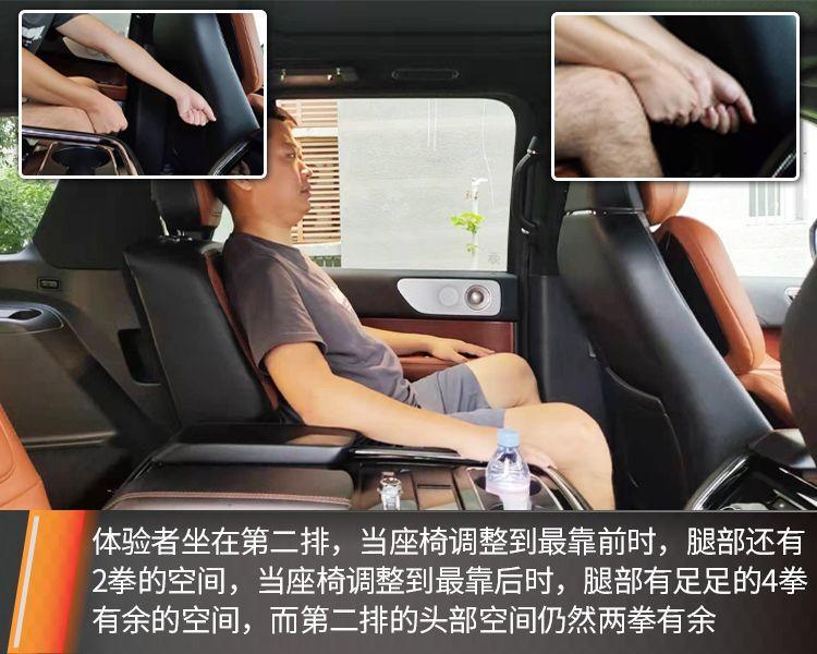 熊猫体育价格超百万开上林肯领航员感受美式豪华的味道！(图14)