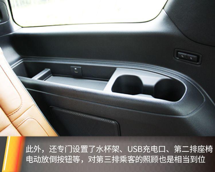 熊猫体育价格超百万开上林肯领航员感受美式豪华的味道！(图15)