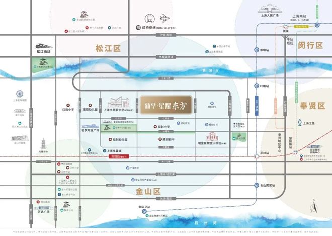 熊猫体育·(中国)官方网站新华星耀东方(金山新华星耀东方)官方网站 售楼处样板房(图1)