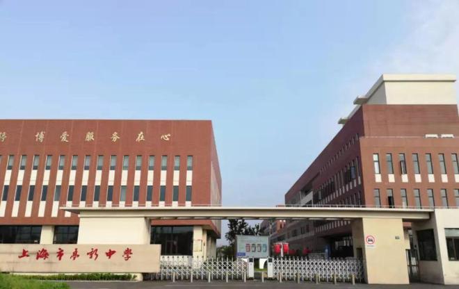 熊猫体育·(中国)官方网站新华星耀东方(金山新华星耀东方)官方网站 售楼处样板房(图2)