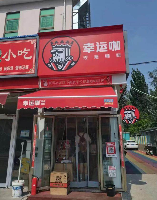 熊猫体育·(中国)官方网站新华星耀东方(金山新华星耀东方)官方网站 售楼处样板房(图11)