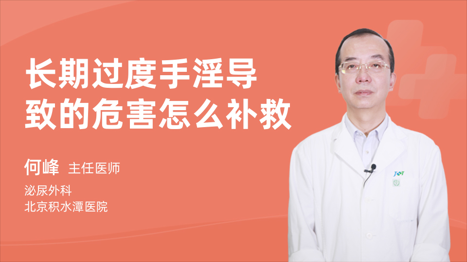 熊猫体育·(中国)官方网站早晨长期喝白开水导致的危害(图1)