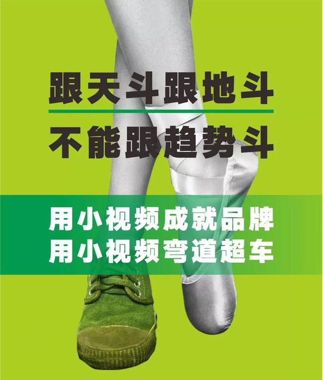 熊猫体育·(中国)官方网站星巴克又作妖！与藤原浩联名推出速溶咖啡方便套装！(图5)