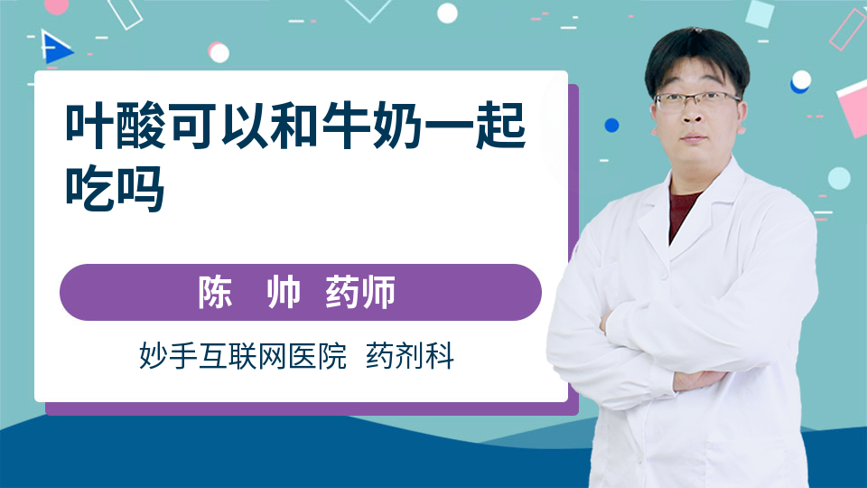 熊猫体育·(中国)官方网站黑咖啡和牛奶可以一起喝吗(图1)