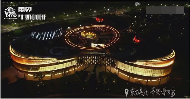熊猫体育寓见牛奶咖啡线上演唱会完美收官 共同重启2020(图7)