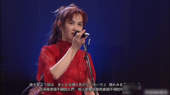 熊猫体育何洛洛新歌争议未消中岛美雪无辜上热门牛奶咖啡要解释吗？(图6)