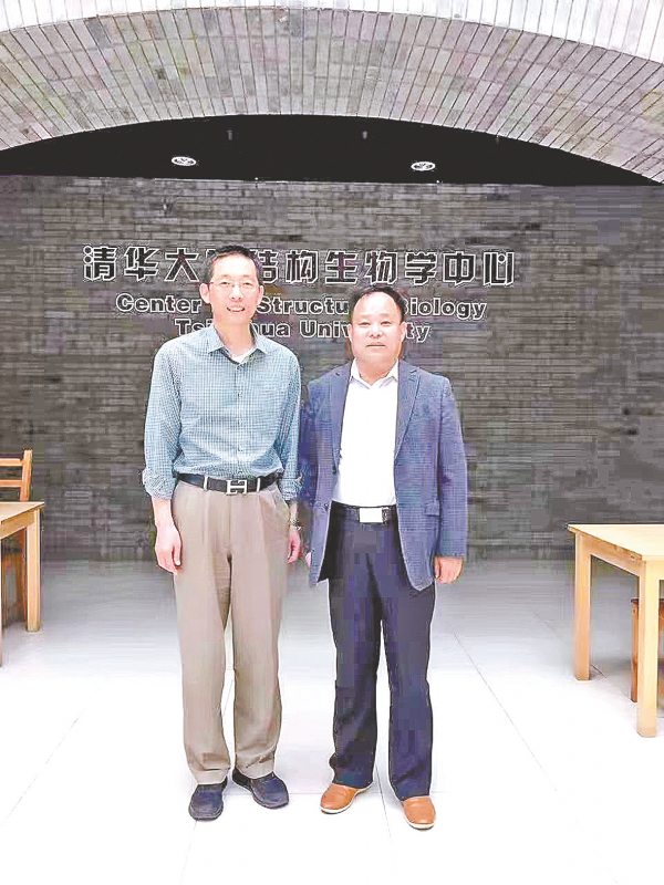 熊猫体育·(中国)官方网站挚爱之人施一公(图1)