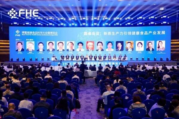 熊猫体育·(中国)官方网站雀巢亮相FHE 2025：聚焦营养创新推动健康食品高质(图5)