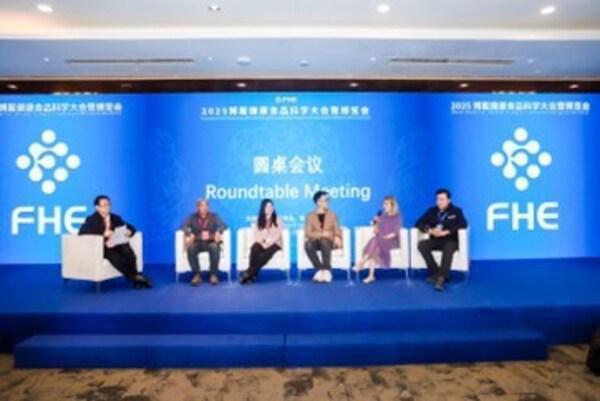 熊猫体育·(中国)官方网站雀巢亮相FHE 2025：聚焦营养创新推动健康食品高质(图4)