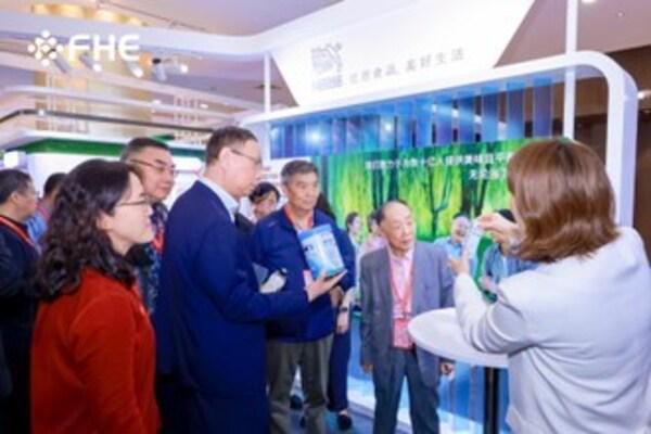 熊猫体育·(中国)官方网站雀巢亮相FHE 2025：聚焦营养创新推动健康食品高质(图1)
