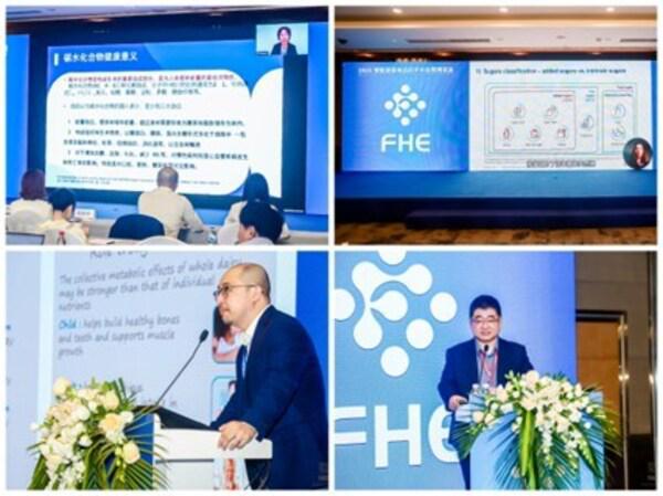 熊猫体育·(中国)官方网站雀巢亮相FHE 2025：聚焦营养创新推动健康食品高质(图3)