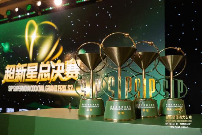 熊猫体育Nespresso晶澄即溶咖啡在中国首发上海保壳里西餐厅焕新升级｜美食情(图1)